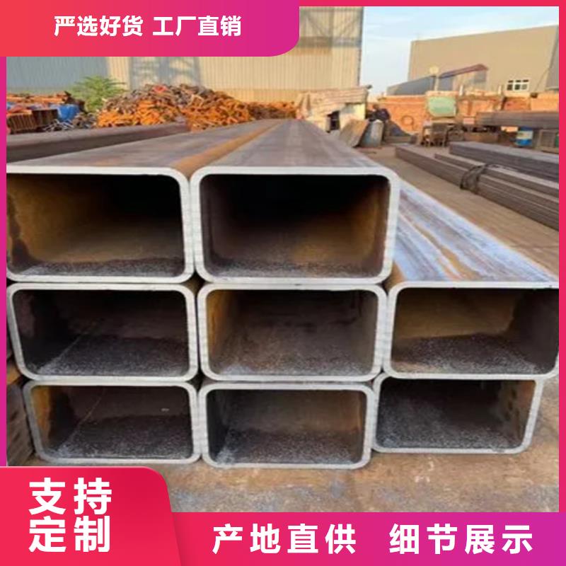 不锈钢无缝方矩管厂家设备齐全
