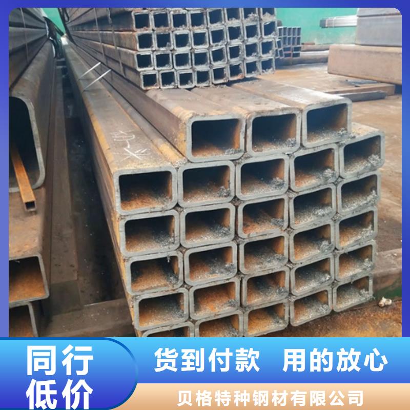 304直角无缝方矩管品质保证