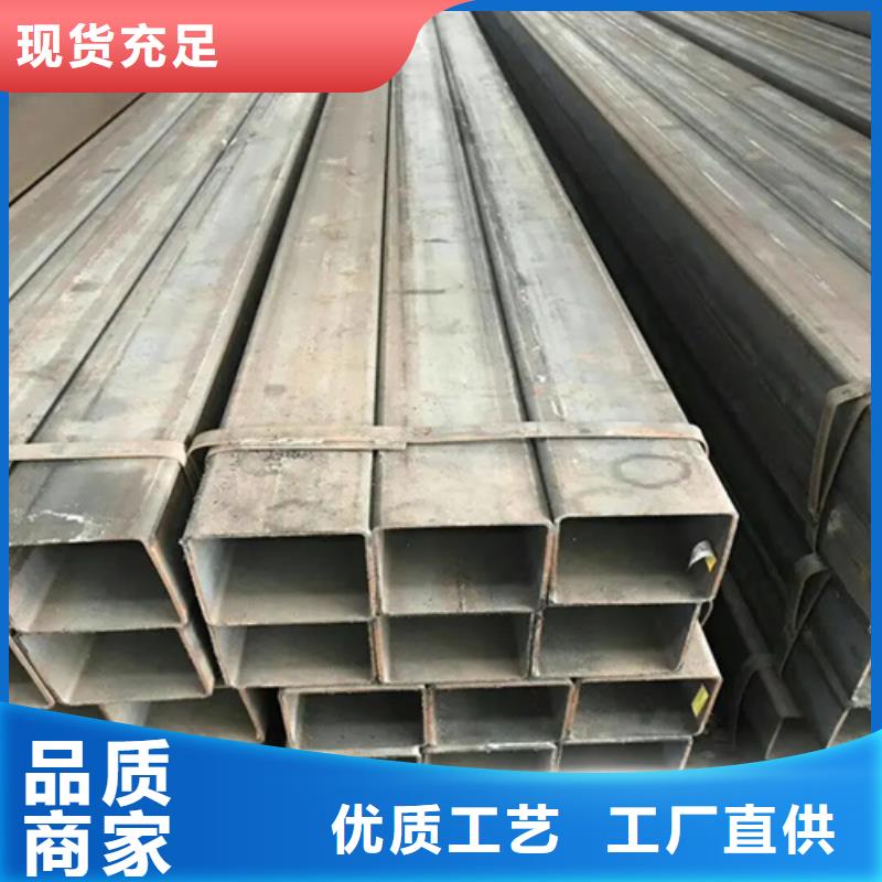 S355JR 欧标无缝方矩管研发厂家