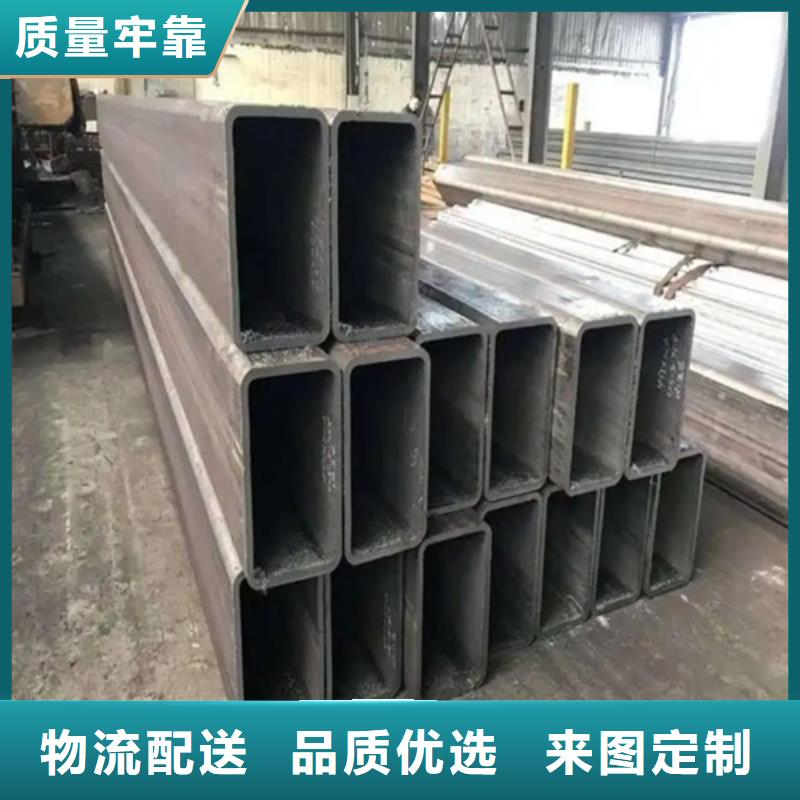 昌江县欧标无缝方矩管实力厂家生产