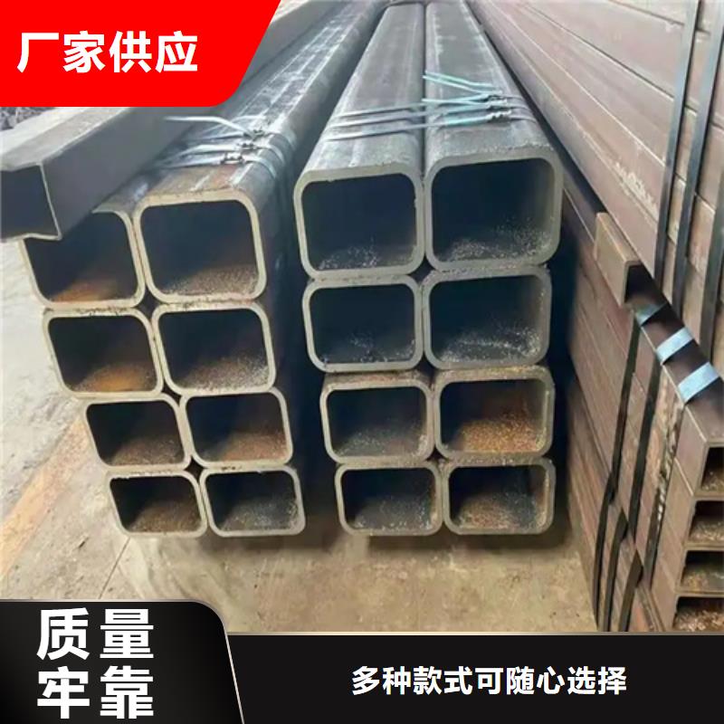 2025有现货的#SS355J0欧标无缝方矩管公司#用户好评