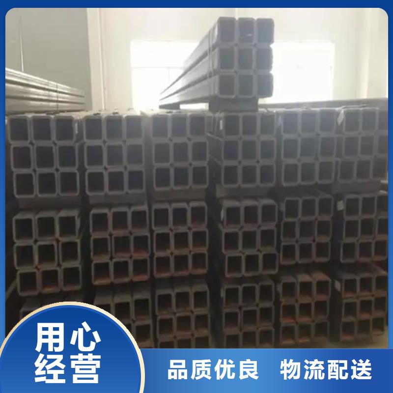 SS355J0欧标无缝方矩管本市配送