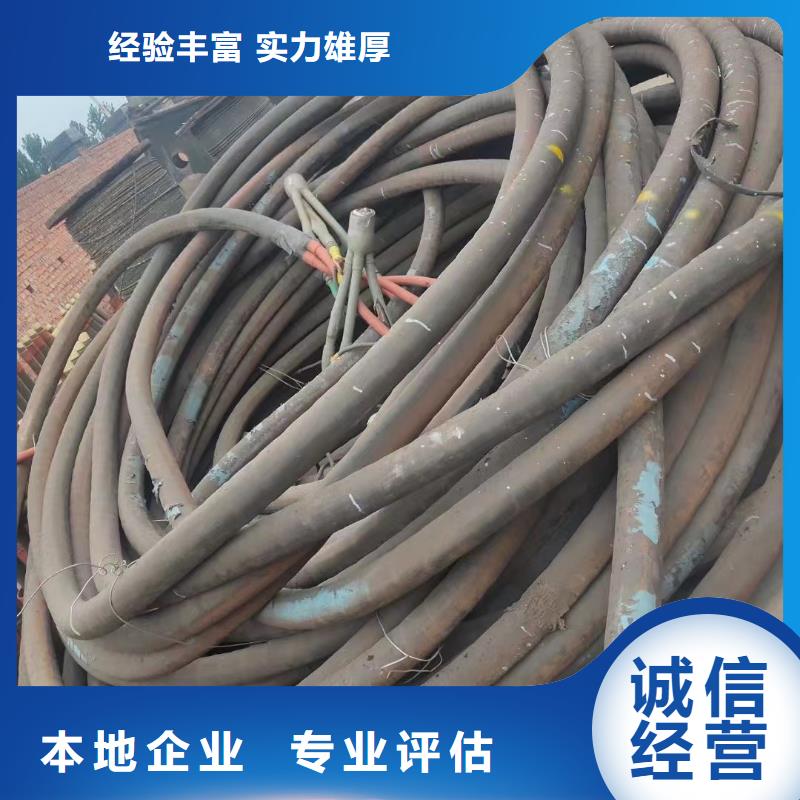 架空铝导线回收工期短