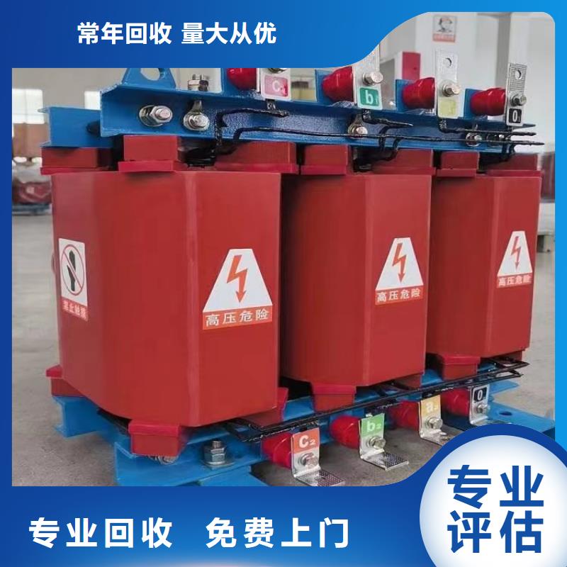 铝线回收公司现货直供