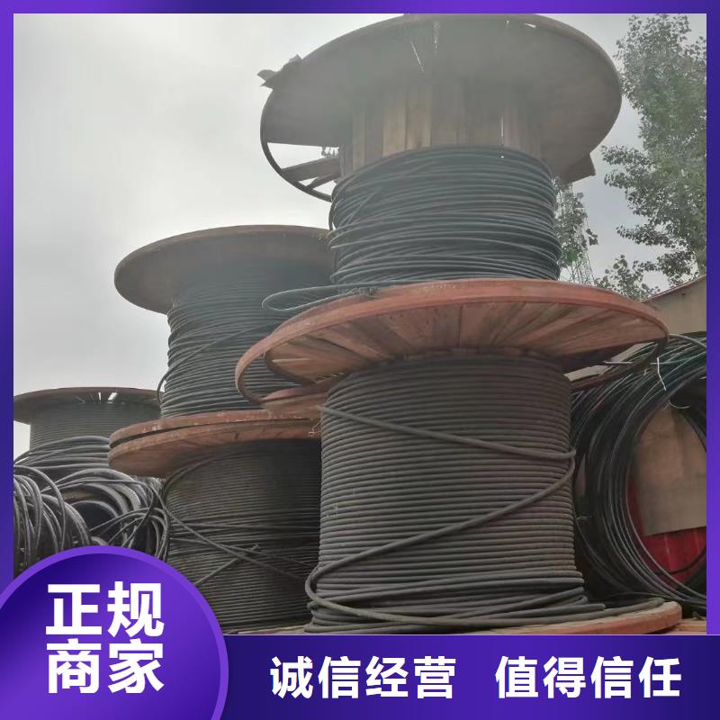 铝绞线回收价格_我们是厂家