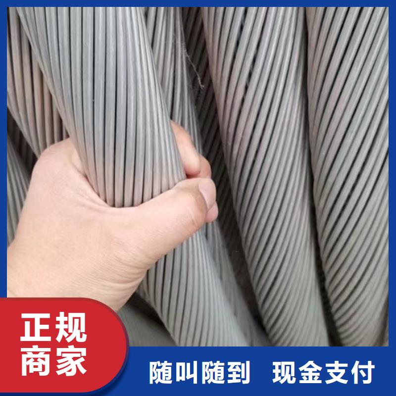 废电缆回收价格是多少足量供应