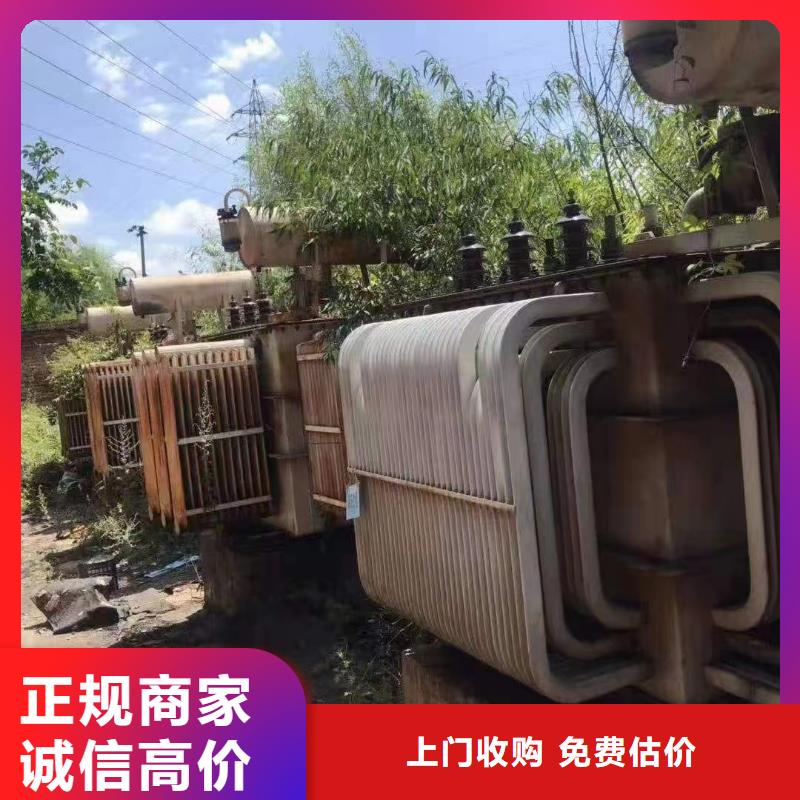 铝线回收公司现货直供