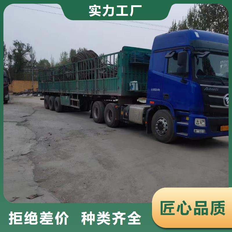 信号电缆回收厂家十年生产经验