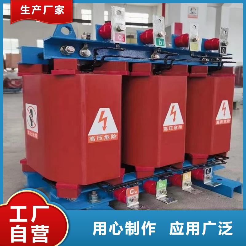 批发求购二手电缆的销售厂家