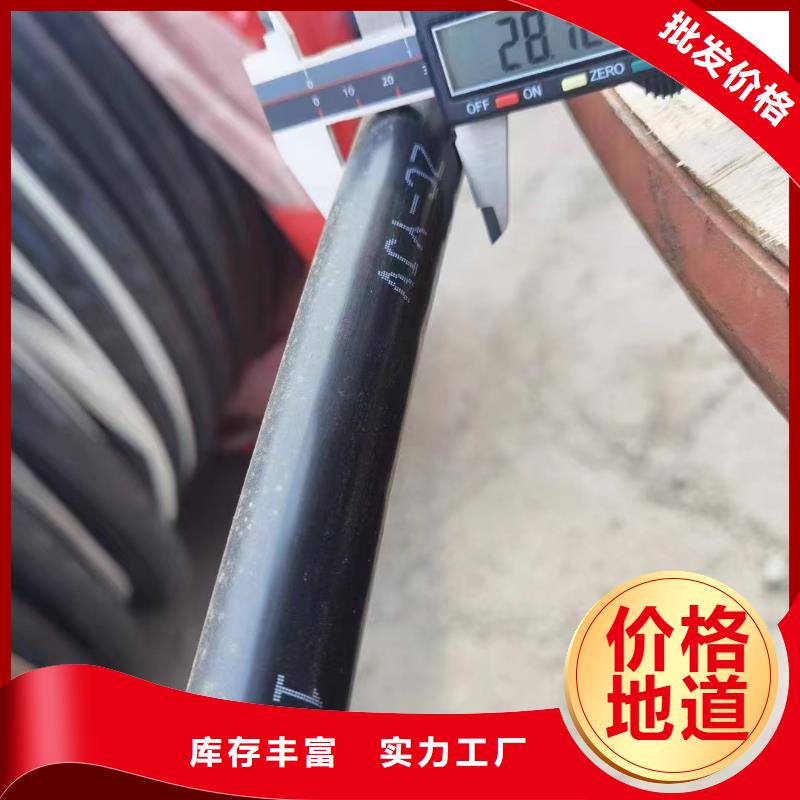 废旧电缆回收价格表_您的要求是我们的追求