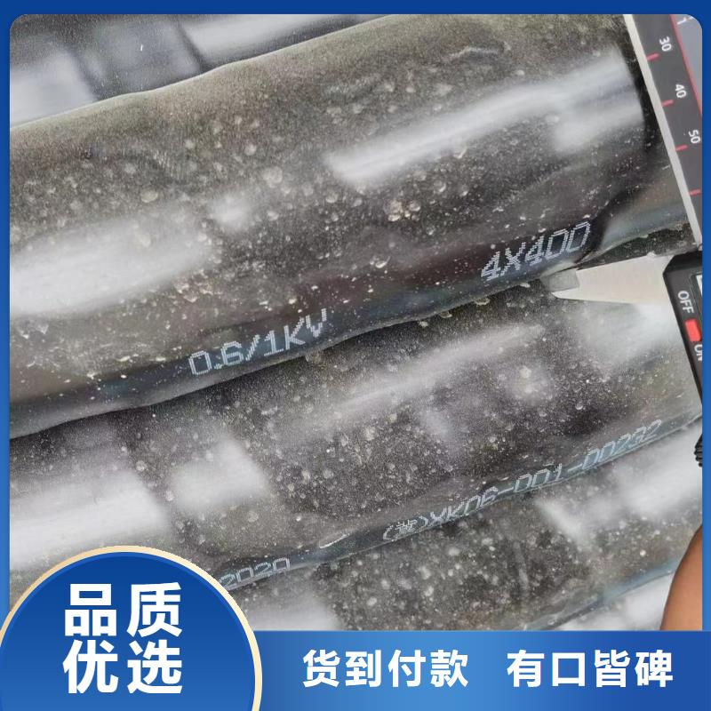 废电缆铝线收购价格厂家价格透明