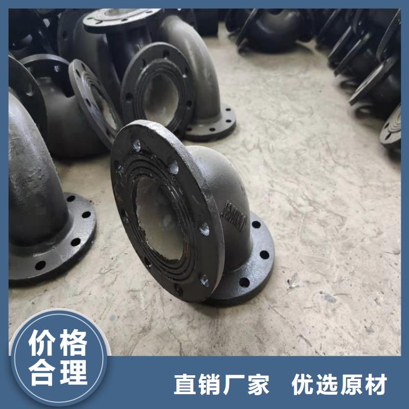  球墨铸铁管符合标准