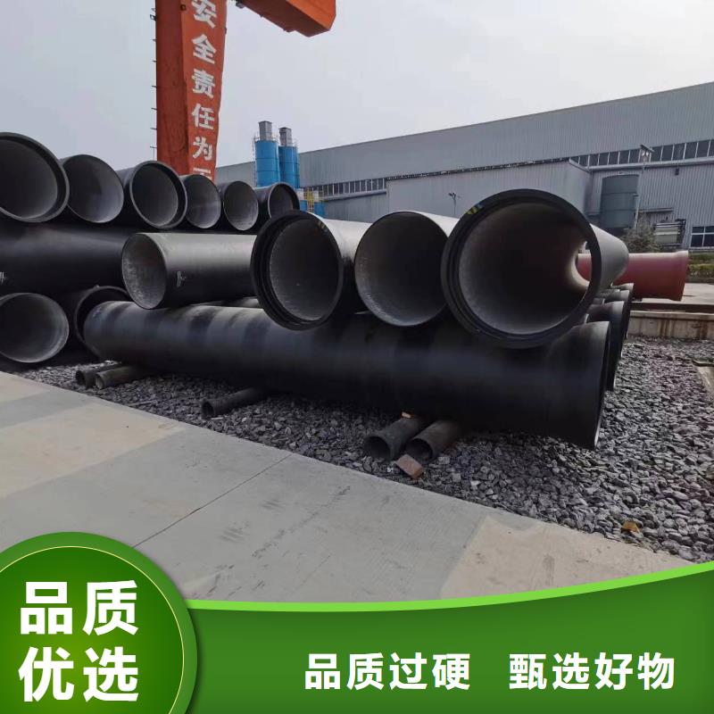 φ295球墨铸铁棒大量批发