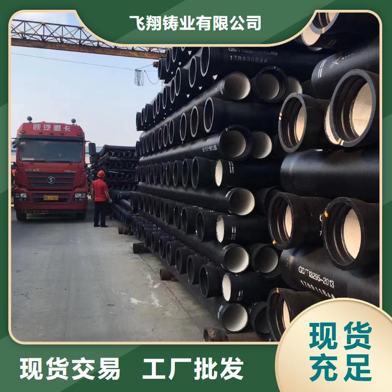 N0.35铸铁棒加工效果好