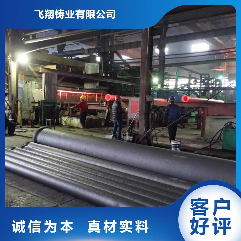 球墨铸铁型材-球墨铸铁井盖随心所欲定制