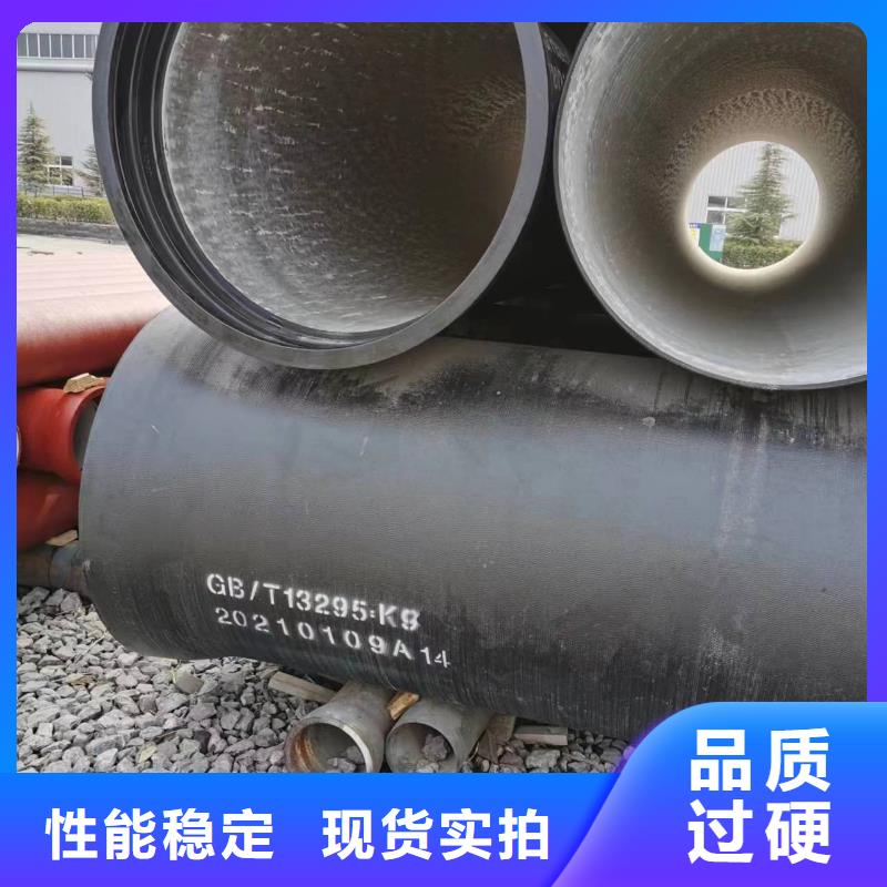 【球墨铸铁型材】,球墨铸铁管诚信商家