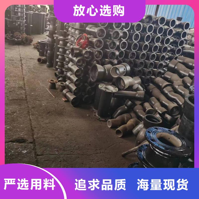 球墨铸铁型材球墨管一站式采购方便省心