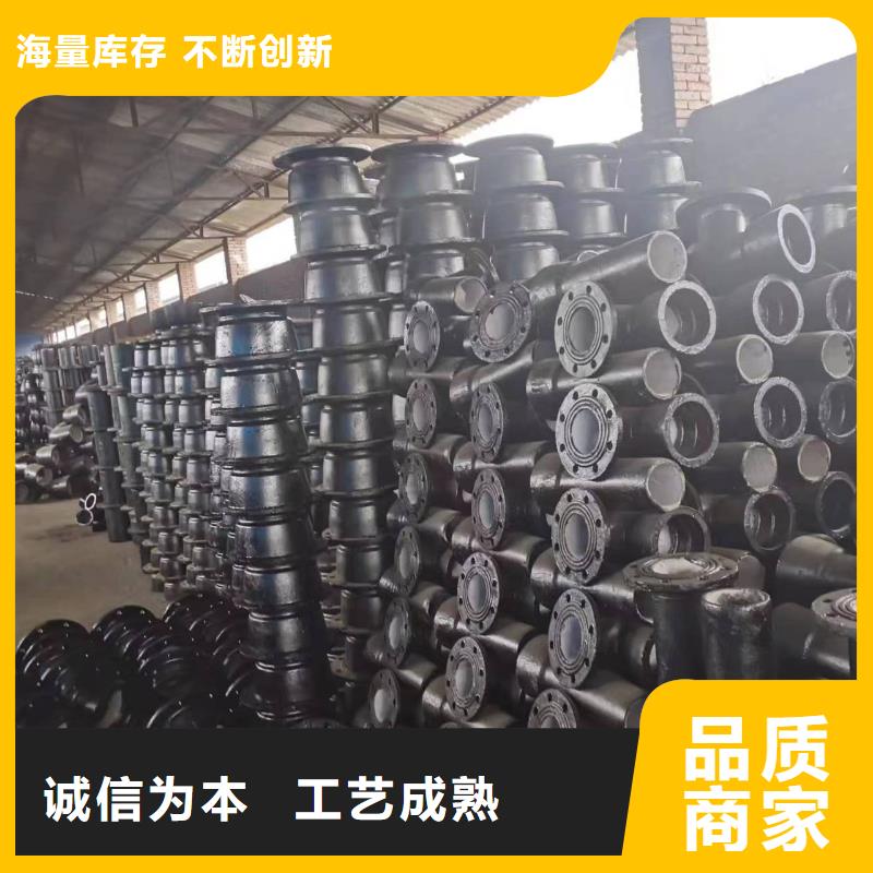 EN-GJL500球墨铸铁型材今日价格行情