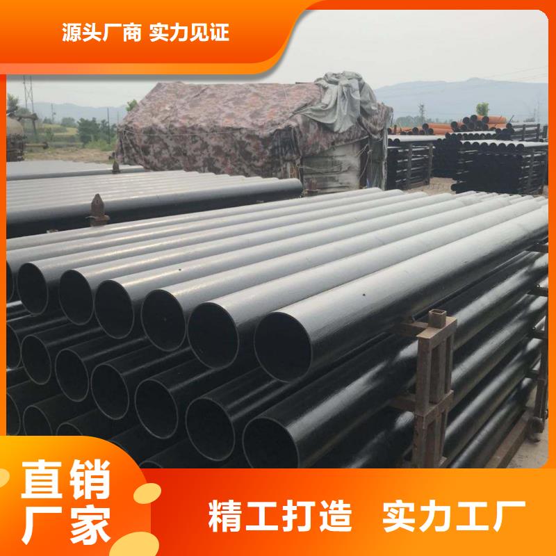 球墨铸铁型材球墨铸铁管用心细节