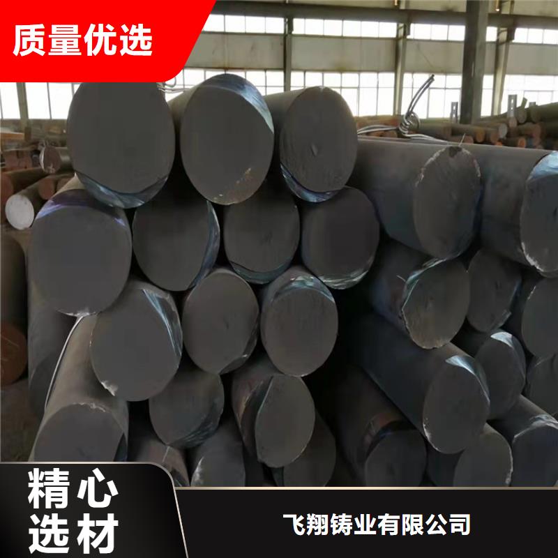 柔性铸铁管T型推入式