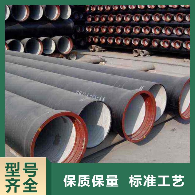 离心球墨铸铁管排水用