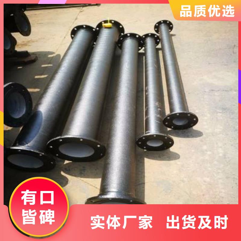 铸铁管厂家T型插入式