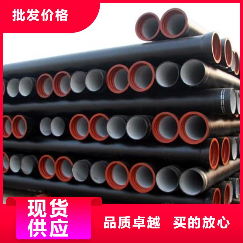 球墨铸管/DN1000铸铁管