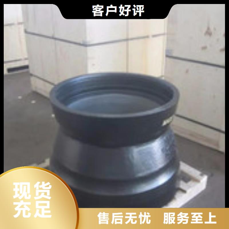 DN300球墨铸铁管铸铁管厂家