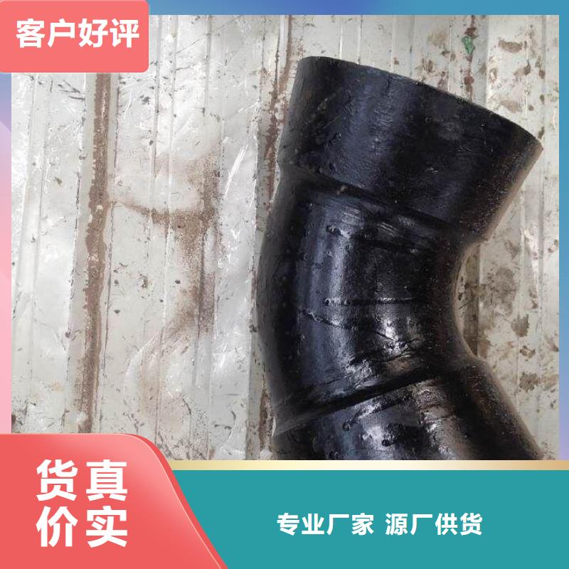 山西球墨管球墨铸铁棒品质值得信赖