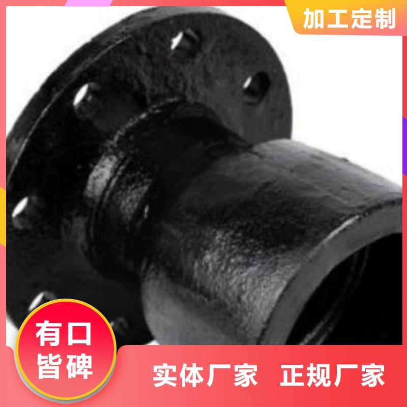 山西球墨管球墨铸铁棒品质值得信赖