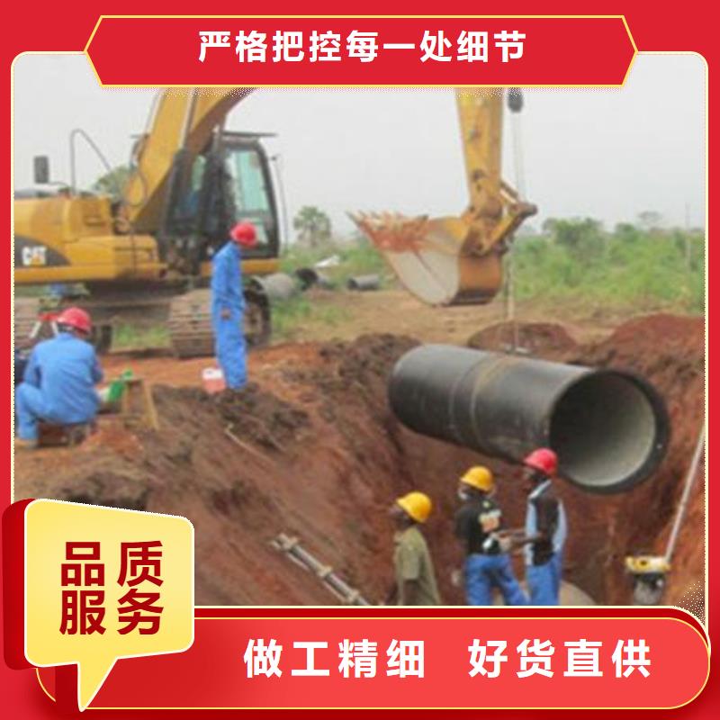 山西球墨管-承插式离心球墨铸铁给水管用心制作