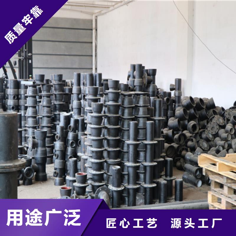 【山西球墨管球墨铸铁棒专业生产品质保证】