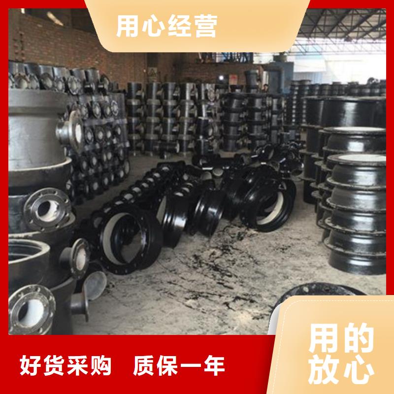 球墨铸管/DN1000铸铁管