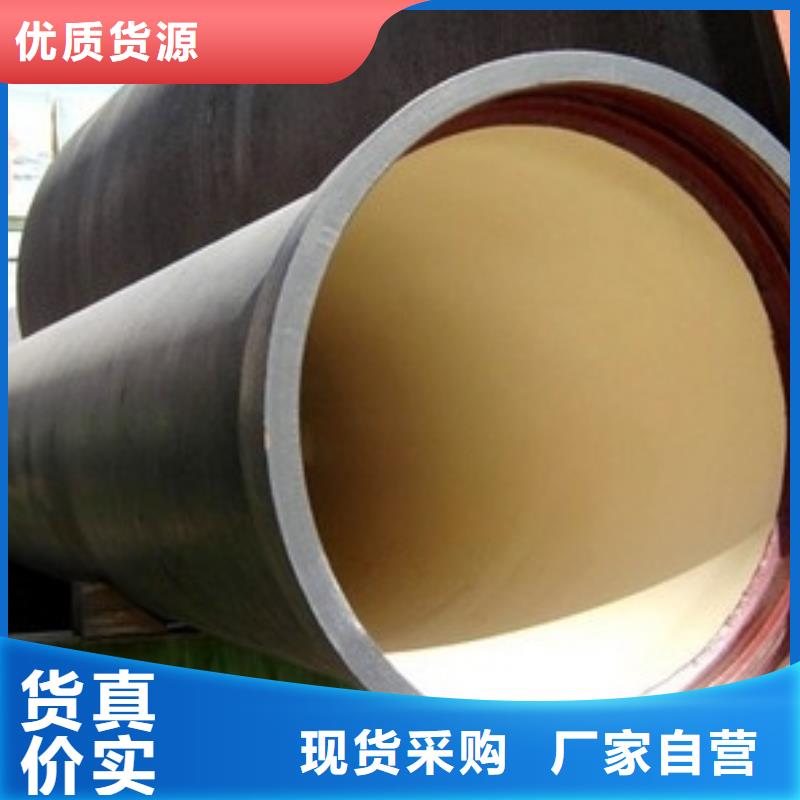 山西球墨管-承插式离心球墨铸铁给水管用心制作