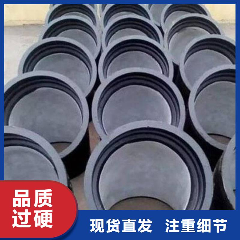 DN300球墨铸铁管铸铁管厂家