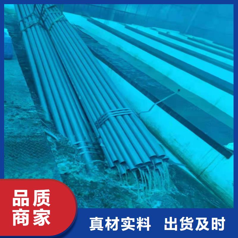  酸洗钝化无缝钢管适用范围广