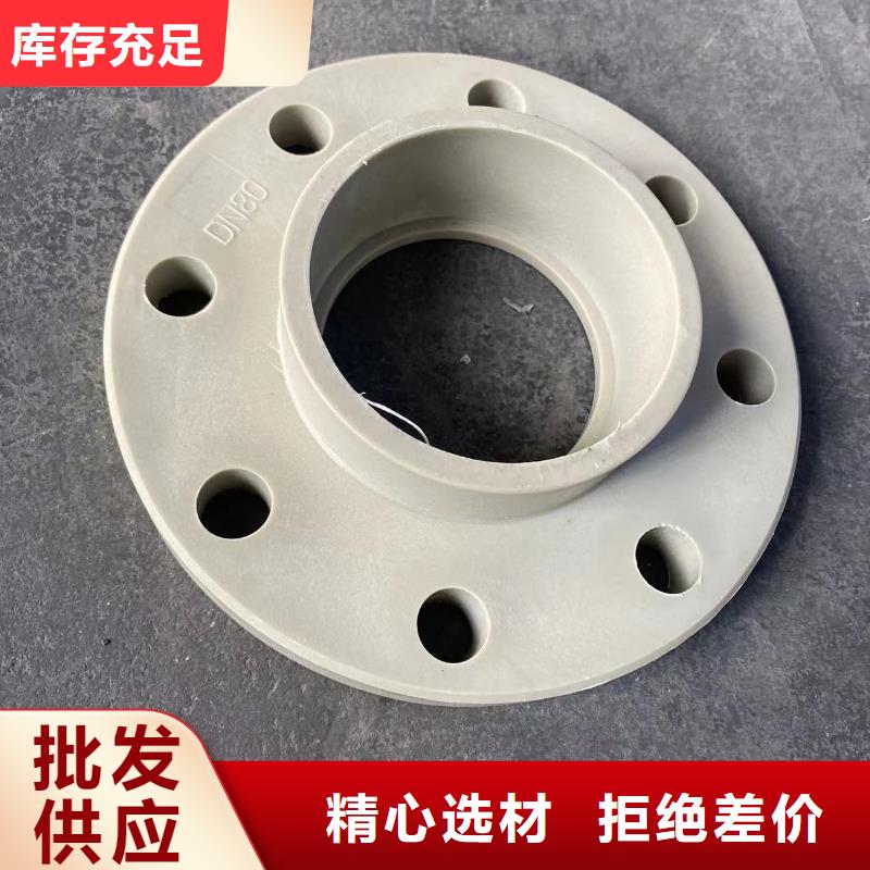 导电PE管导电阻燃PE法兰管一站式供应