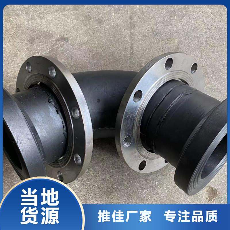 优选：玻纤增强聚丙烯塑料管生产厂家