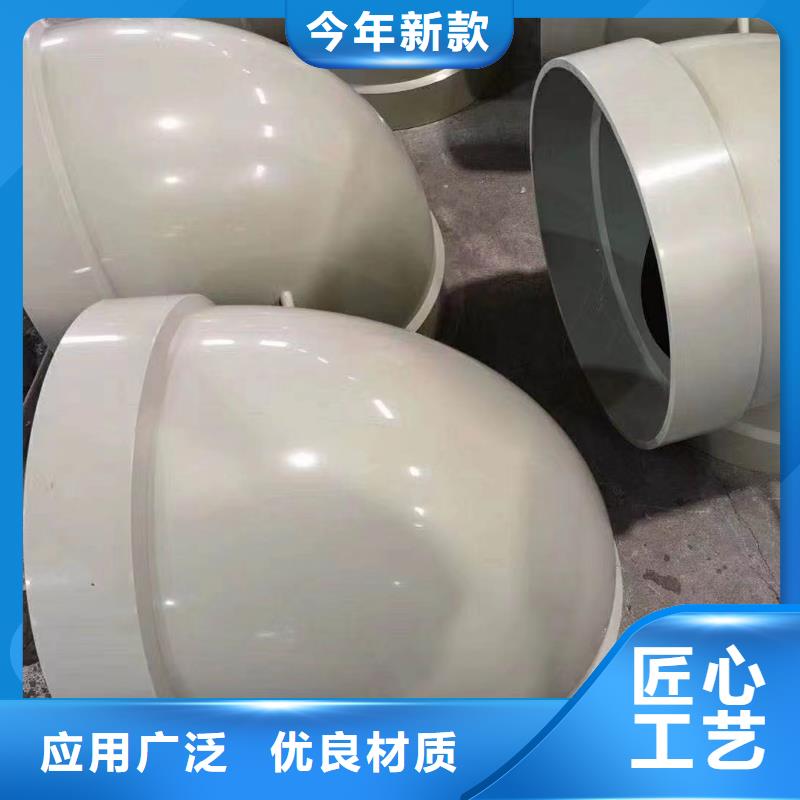 导电PE管导电塑料管品质可靠