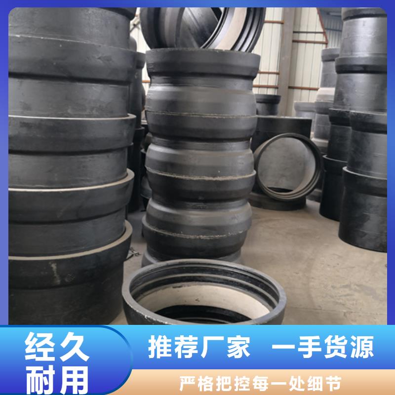 球墨铸铁11.25°双承弯管优选货源