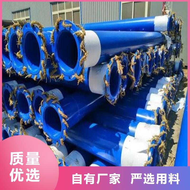 价格合理的涂塑环氧复合钢管经销商