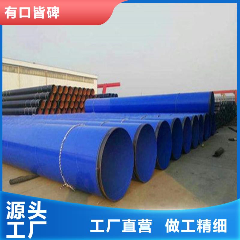 涂塑复合钢管蒸汽保温管道多年厂家可靠