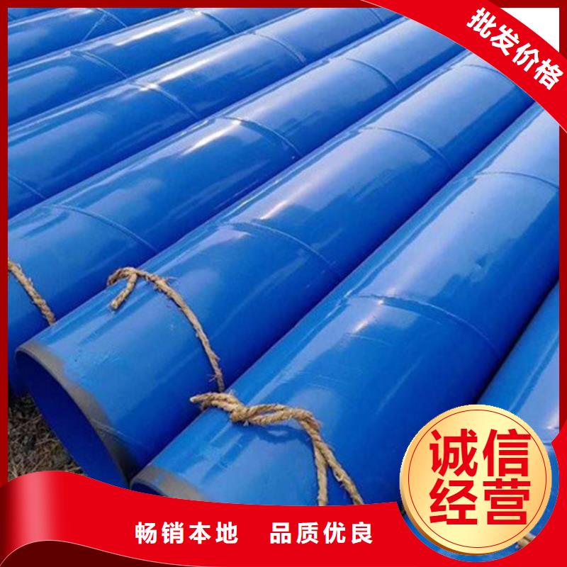 涂塑复合钢管_螺旋钢管厂家敢与同行比质量