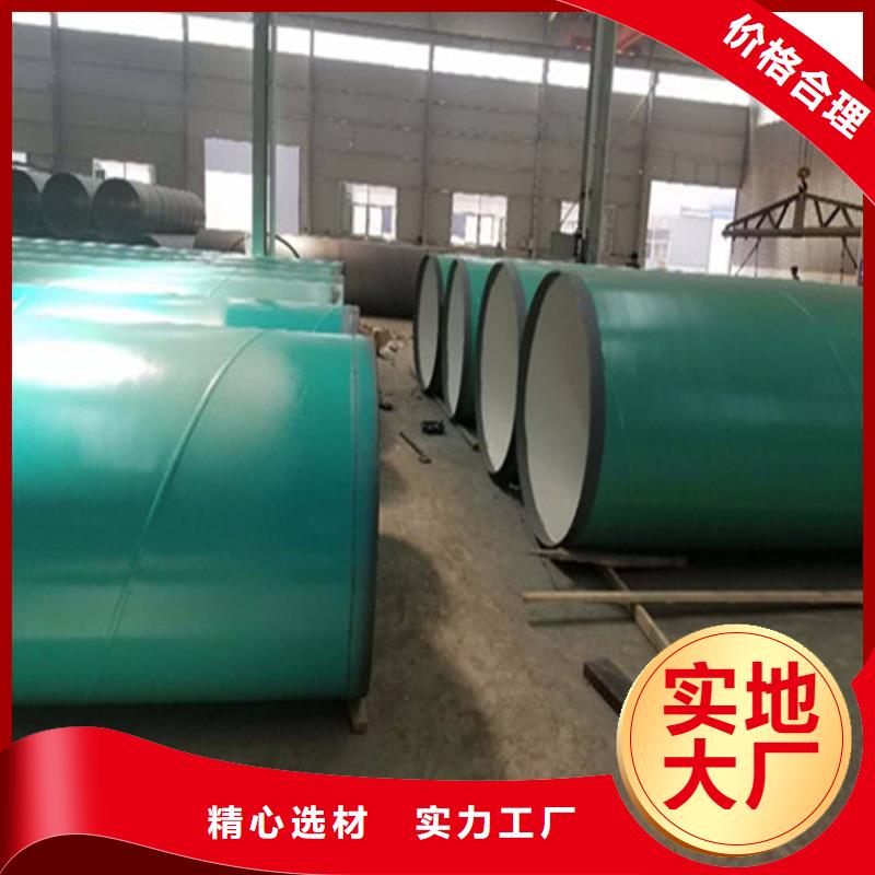 涂塑复合钢管_油气输送管道品质保证