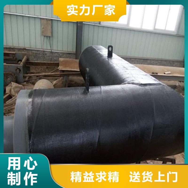 3PE防腐钢套钢保温管生产厂家