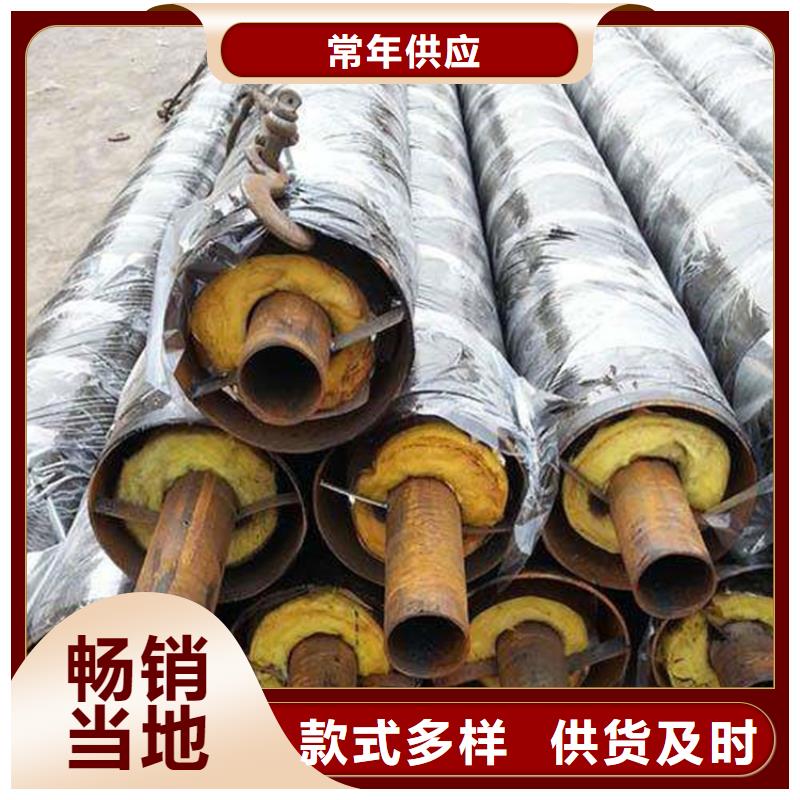 【钢套钢涂塑钢管高性价比】