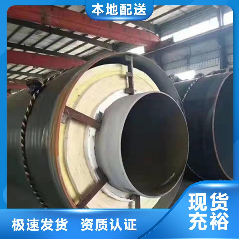 钢套钢涂塑钢管厂家源厂定制