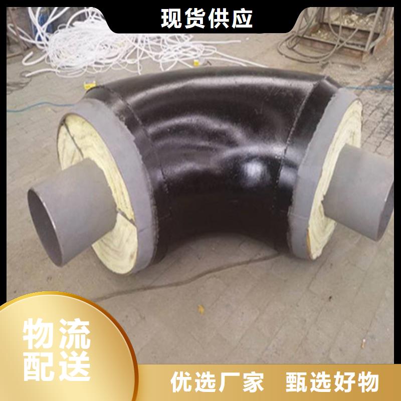 钢套钢蒸汽保温管道厂家精选
