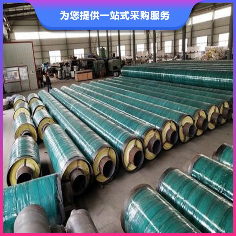 钢套钢,【钢套钢保温管道】诚信厂家