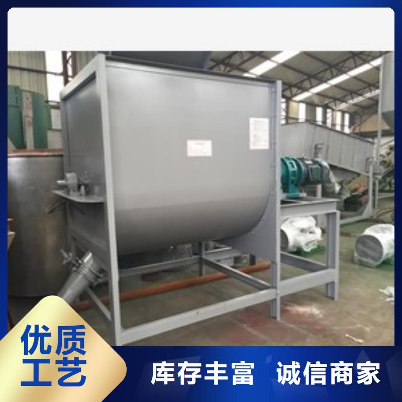 服务周到的自吸立式饲料搅拌机公司